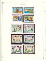 WSA-Liberia-Postage-1980-81-2.jpg