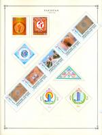 WSA-Pakistan-Postage-1984-85-1.jpg