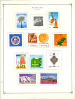 WSA-Pakistan-Postage-1984-85-2.jpg