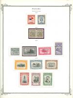 WSA-Panama-Postage-1947-48.jpg