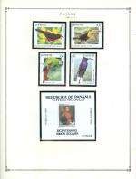 WSA-Panama-Postage-1981-83.jpg