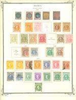 WSA-Serbia-Postage-1866-69.jpg