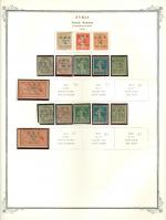 WSA-Syria-Postage-1920-2.jpg