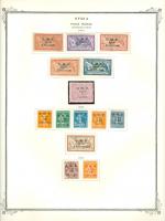 WSA-Syria-Postage-1921-22.jpg