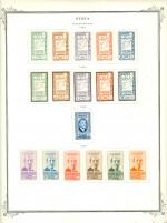 WSA-Syria-Postage-1943-45.jpg