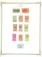 WSA-Syria-Postage-1944-46.jpg