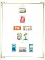 WSA-Syria-Postage-1948-49.jpg