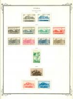 WSA-Syria-Postage-1951-53.jpg