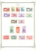 WSA-Syria-Postage-1954-55.jpg