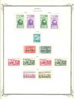 WSA-Syria-Postage-1955-57.jpg