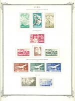 WSA-Syria-Postage-1957-58.jpg