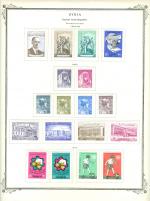 WSA-Syria-Postage-1962-63.jpg