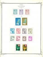 WSA-Syria-Postage-1965-66.jpg