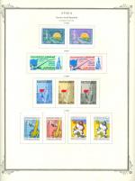 WSA-Syria-Postage-1968-1.jpg