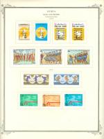 WSA-Syria-Postage-1972-73.jpg