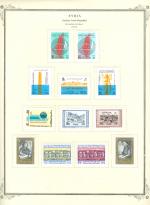 WSA-Syria-Postage-1973-2.jpg