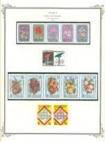 WSA-Syria-Postage-1975-2.jpg