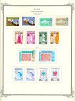 WSA-Syria-Postage-1975-76.jpg