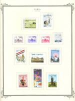 WSA-Syria-Postage-1983-86.jpg