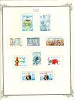 WSA-Syria-Postage-1986-87.jpg