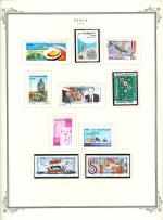 WSA-Syria-Postage-1987-1.jpg