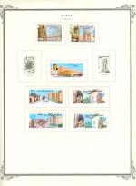 WSA-Syria-Postage-1988-89.jpg