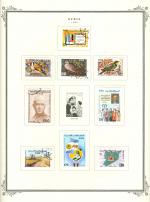 WSA-Syria-Postage-1989-1.jpg