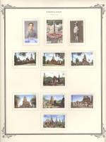 WSA-Thailand-Postage-1993-94-2.jpg