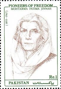 Colnect-2181-228-Mohtarma-Fatima-Jinnah.jpg