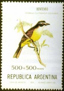 Colnect-1597-323-Great-Kiskadee-Pitangus-sulphuratus-ssp-bolivianus.jpg