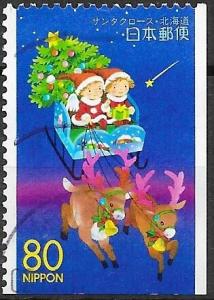 Colnect-5901-171-Santa-Claus-and-Sleigh.jpg