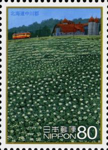 Colnect-4064-941-Flowers-of-the-Potatoe---Nakagawa-Hokkaid%C5%8D-Pref-.jpg