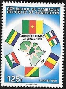 Colnect-3545-238-Economin-and-monetary-community-of-Central-Africa.jpg