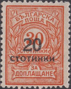 Colnect-3762-228-Postage-due-overprint.jpg