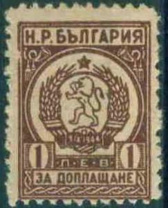 Colnect-1680-690-Postage-Due-1951-Issue.jpg