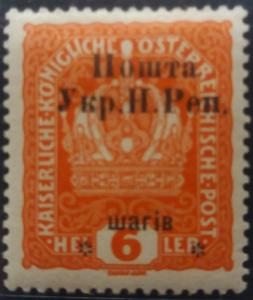 Colnect-3443-737-Austrian-stamp-with-black-overprint.jpg