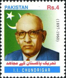 Colnect-5751-350--Tehreek-E-Pakistan-Key-Mujahid----II-Chundrigar.jpg