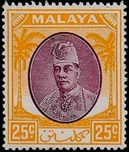 Colnect-4180-075-Sultan-Tengku-Ibrahim.jpg