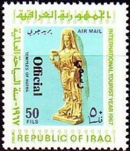 Colnect-2391-171-Hatra-arab-El-HADR-Statue-of-the-ancient-Parthian-Palace.jpg