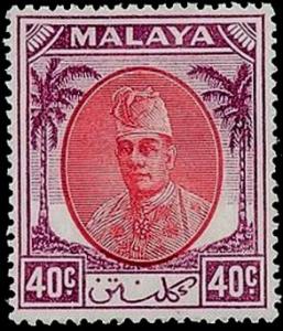 Colnect-4180-078-Sultan-Tengku-Ibrahim.jpg