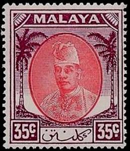 Colnect-4180-077-Sultan-Tengku-Ibrahim.jpg