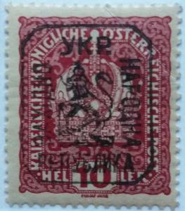 Colnect-3448-405-Austrian-stamp-with-black-overprint.jpg