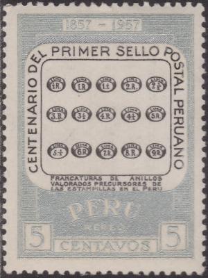 Colnect-1459-835-Pre-Stamp-Postal-Markings.jpg