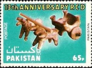 Colnect-1696-496-Terra-Cotta-Bullock-Cart-Pakistan.jpg