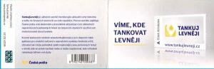 Colnect-1762-370-Fill-Your-Fuel-Tank-in-a-Cheaper-Way---booklet.jpg