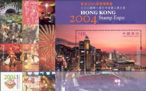 Colnect-1818-529-HONG-KONG-2004-Stamp-Expo-Tourism-No-1-Nightlife.jpg