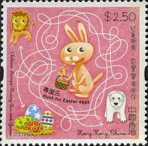 Colnect-1824-823-Children-Stamps---Bunny-Fun---Games.jpg