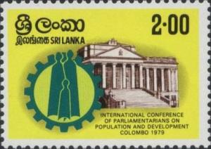 Colnect-1837-734-Int-Conf-Of-Parliamentarians-on-population-and-developmene.jpg