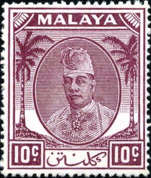 Colnect-2576-370-Sultan-Tengku-Ibrahim.jpg