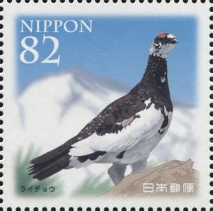 Colnect-3045-324-Rock-Ptarmigan-Lagopus-muta.jpg